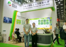 德和资为国内企业提供冷库设备 / Dehezi is a developer and provider of cold storage facilities across China.